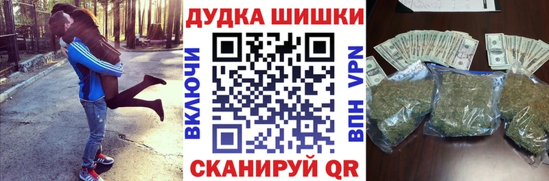 Сколько стоит Якутск Галлюциногенные грибы  МЕФ  ГАШ  Амфетамин  Вейп ТГК  Alpha-PVP  Cocaine  Конопля 