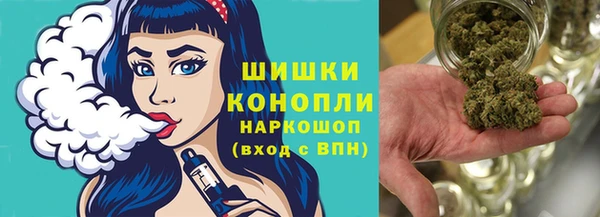 ешки Нея