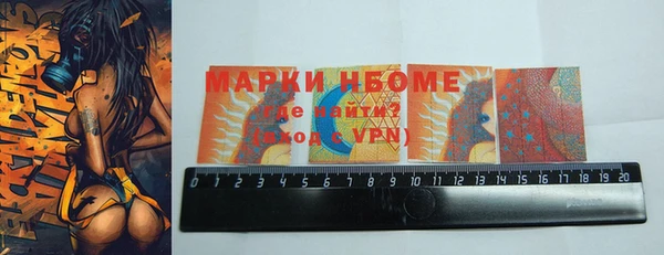 ешки Нея