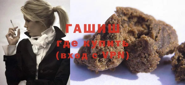 ешки Нея