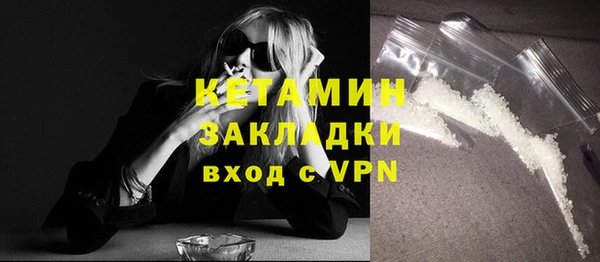 ешки Нея