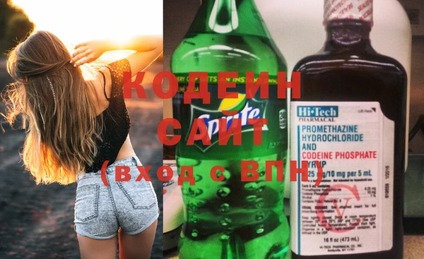 спайс Нефтегорск