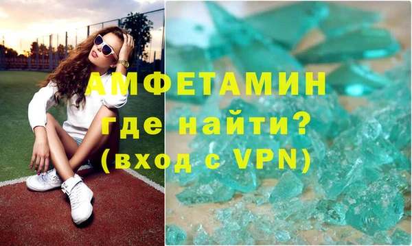 гидропоника Наволоки