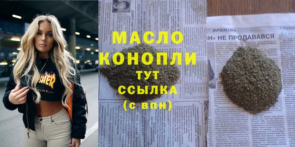 ешки Нея