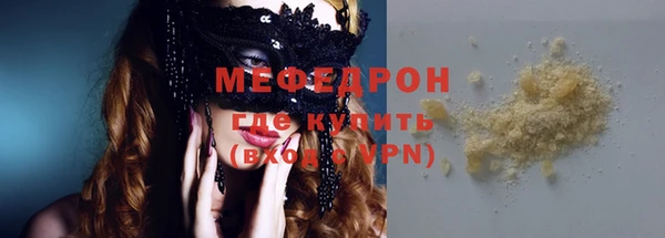 ешки Нея