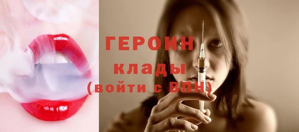 ешки Нея