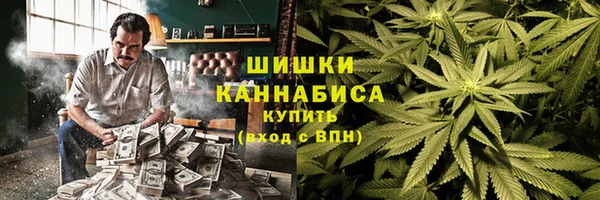 ешки Нея