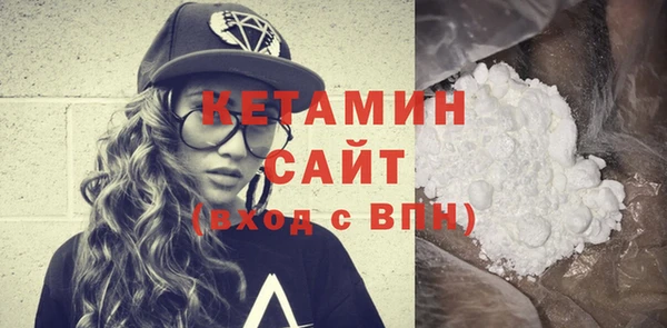 спайс Нефтегорск