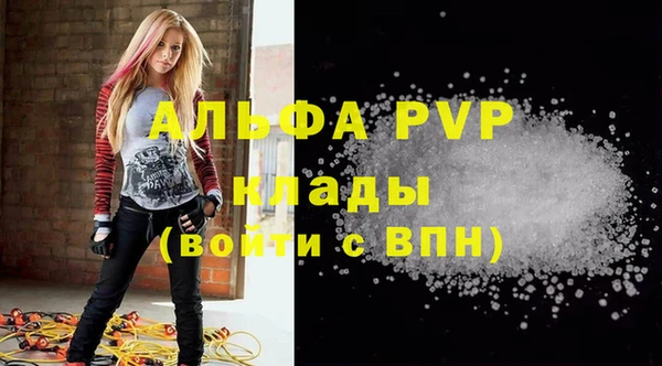 ешки Нея