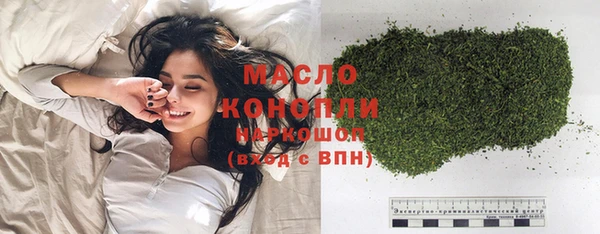 ешки Нея
