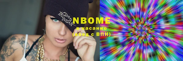 ешки Нея
