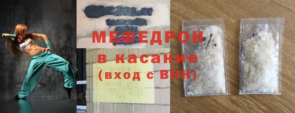 ешки Нея