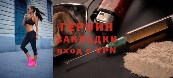 ешки Нея