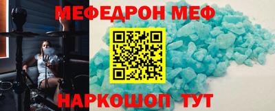 метадон Нальчик