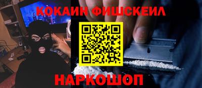 mdpv Нарткала