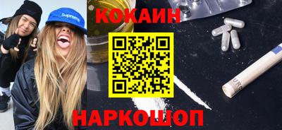 mdpv Нарткала