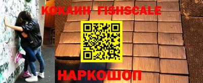 метадон Нальчик