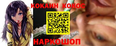 метадон Нальчик