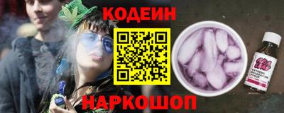 метадон Нальчик