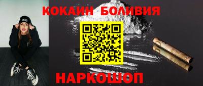метадон Нальчик