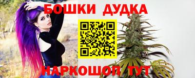 mdpv Нарткала