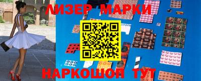 а пвп мука Новозыбков