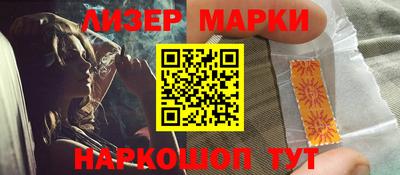 метадон Нальчик