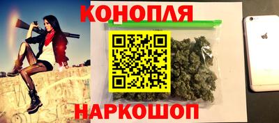 метадон Нальчик