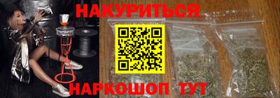 mdpv Нарткала