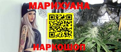 метадон Нальчик