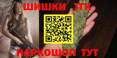 mdpv Нарткала