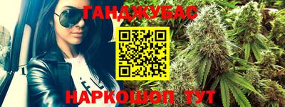 mdpv Нарткала