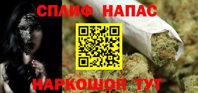 mdpv Нарткала