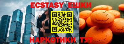 марки lsd Новодвинск