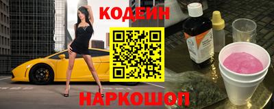 метадон Нальчик