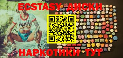 метадон Нальчик