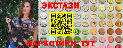 метадон Нальчик