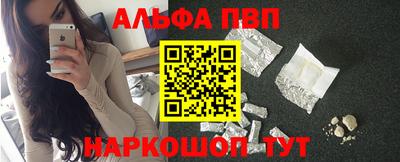метадон Нальчик