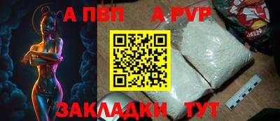 метадон Нальчик