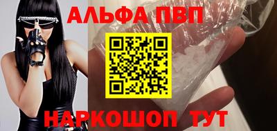 метадон Нальчик