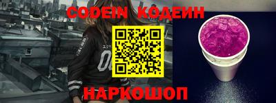 mdpv Нарткала