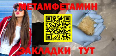 mdpv Нарткала