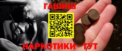 mdpv Нарткала