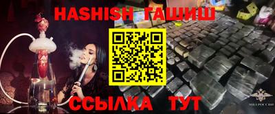 метадон Нальчик