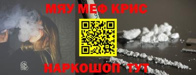 mdpv Нарткала