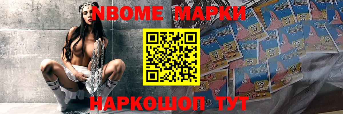 Якутск  ЛСД экстази кислота  LSD-25 экстази  Вход с VPN  ЛСД экстази кислота 